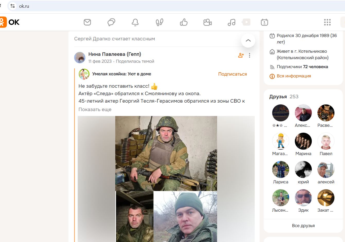 Drapko_Sergey_001__SoR_025__-OK.jpg Drapko_Sergey_001__SoR_025__-OK.jpg